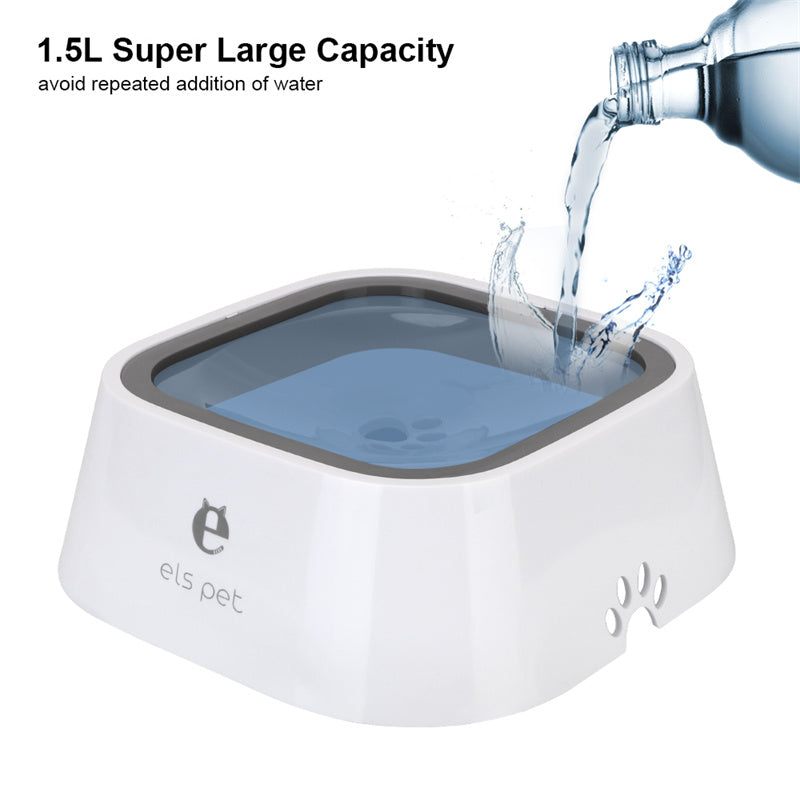 1.5L Anti-Overflow Floating Pet Water Bowl: No Mess, No Wet Beard