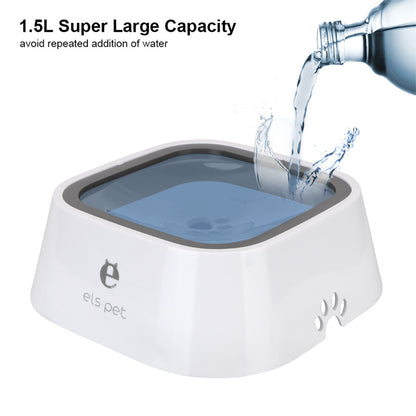 1.5L Anti-Overflow Floating Pet Water Bowl: No Mess, No Wet Beard