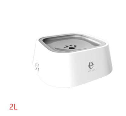1.5L Anti-Overflow Floating Pet Water Bowl: No Mess, No Wet Beard