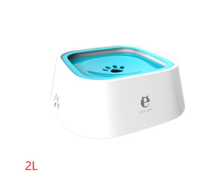 1.5L Anti-Overflow Floating Pet Water Bowl: No Mess, No Wet Beard