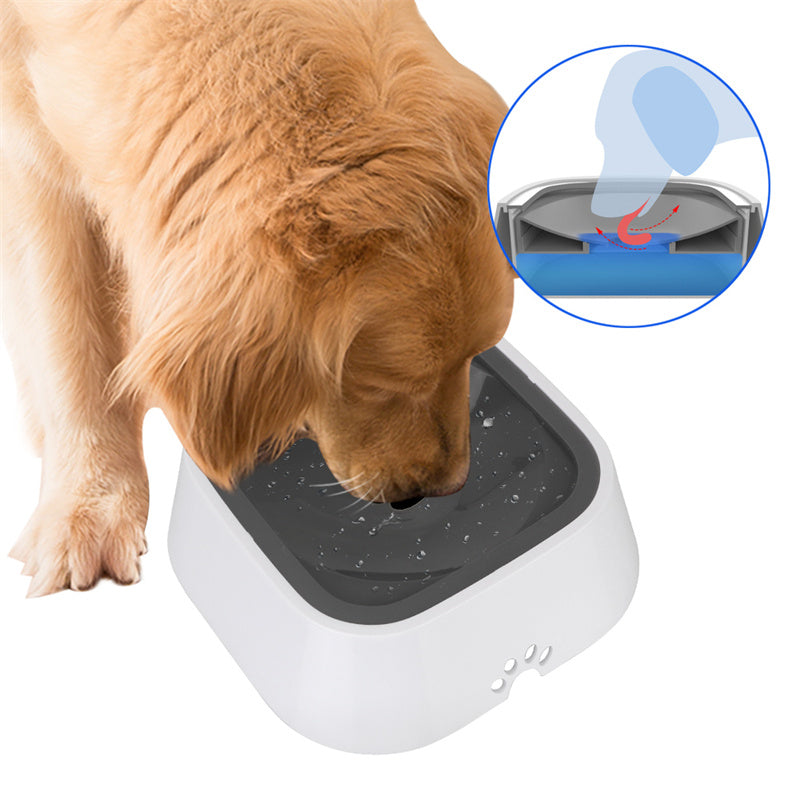 1.5L Anti-Overflow Floating Pet Water Bowl: No Mess, No Wet Beard